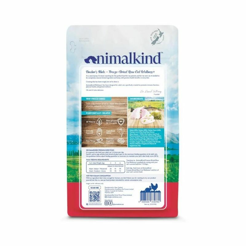 Animalkind | 凍乾生肉貓主糧 Wellness+兔子和雞肉配方 [100g/227g/700g]