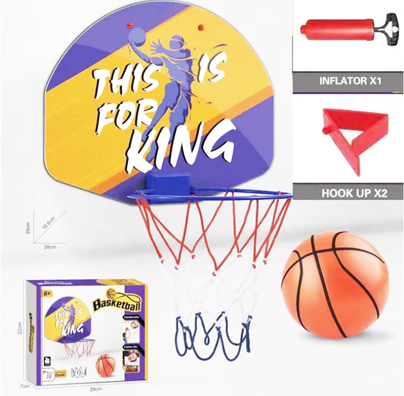 現貨區 盒裝玩具-投籃框掛式籃球板 YT1013