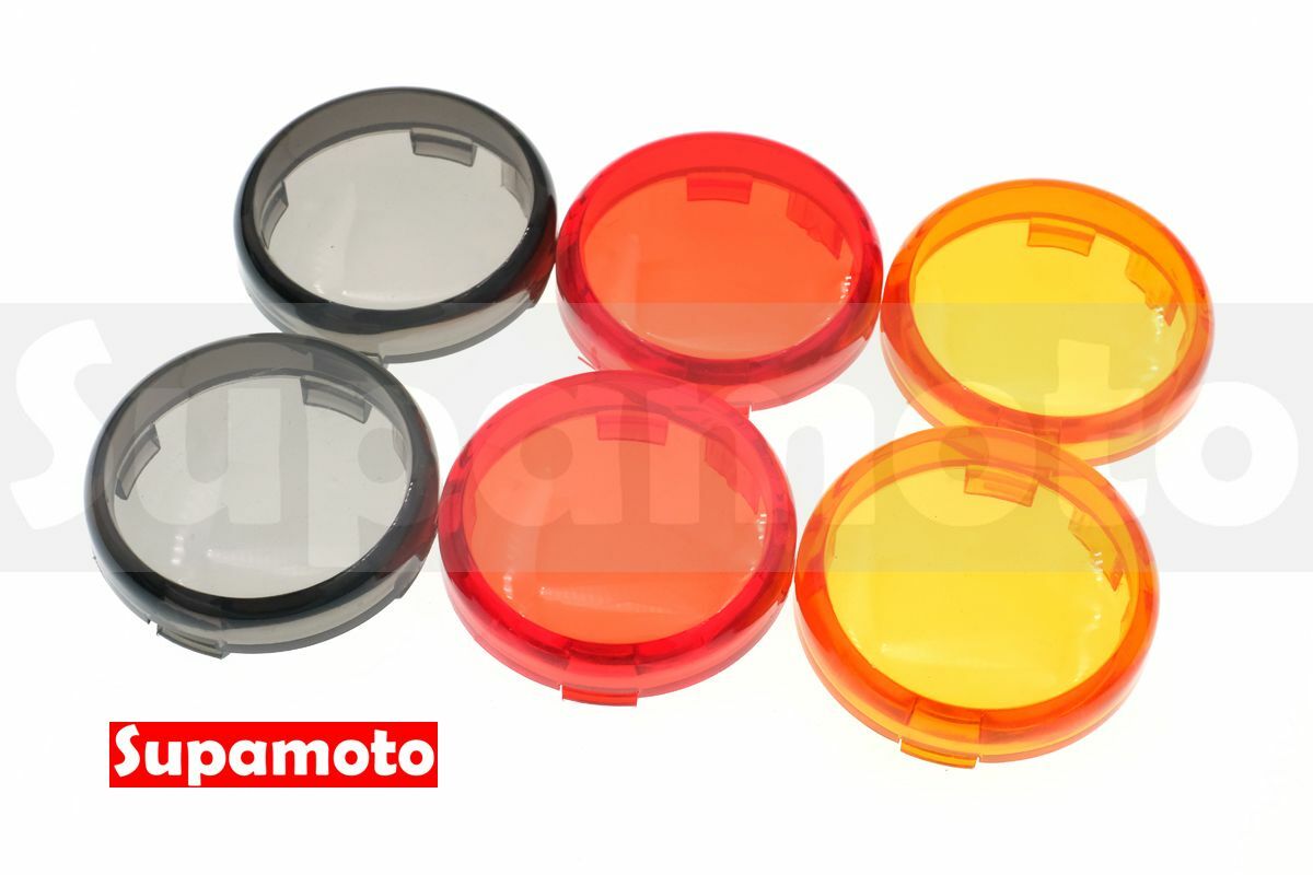 -Supamoto- 哈雷 方向燈殼 48 883 尾燈殼 燻黑 紅 黃 Harley Davidson