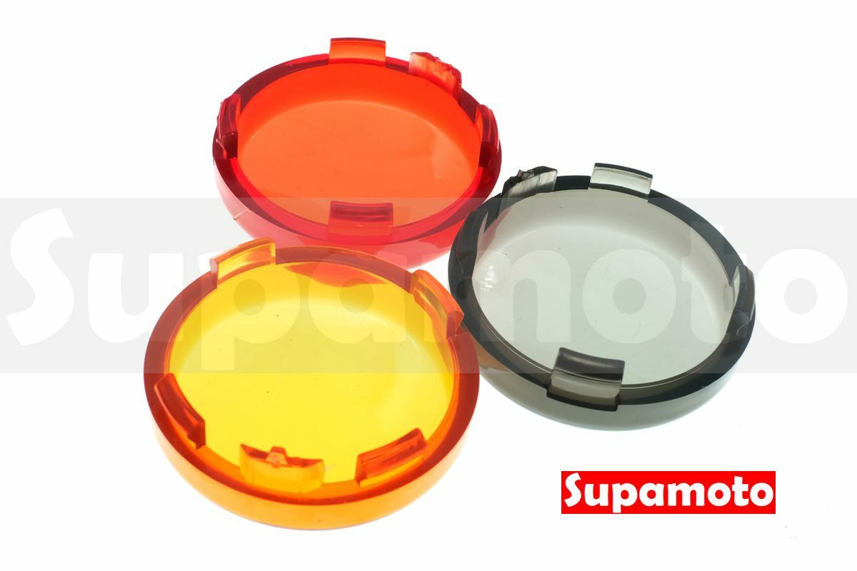 -Supamoto- 哈雷 方向燈殼 48 883 尾燈殼 燻黑 紅 黃 Harley Davidson