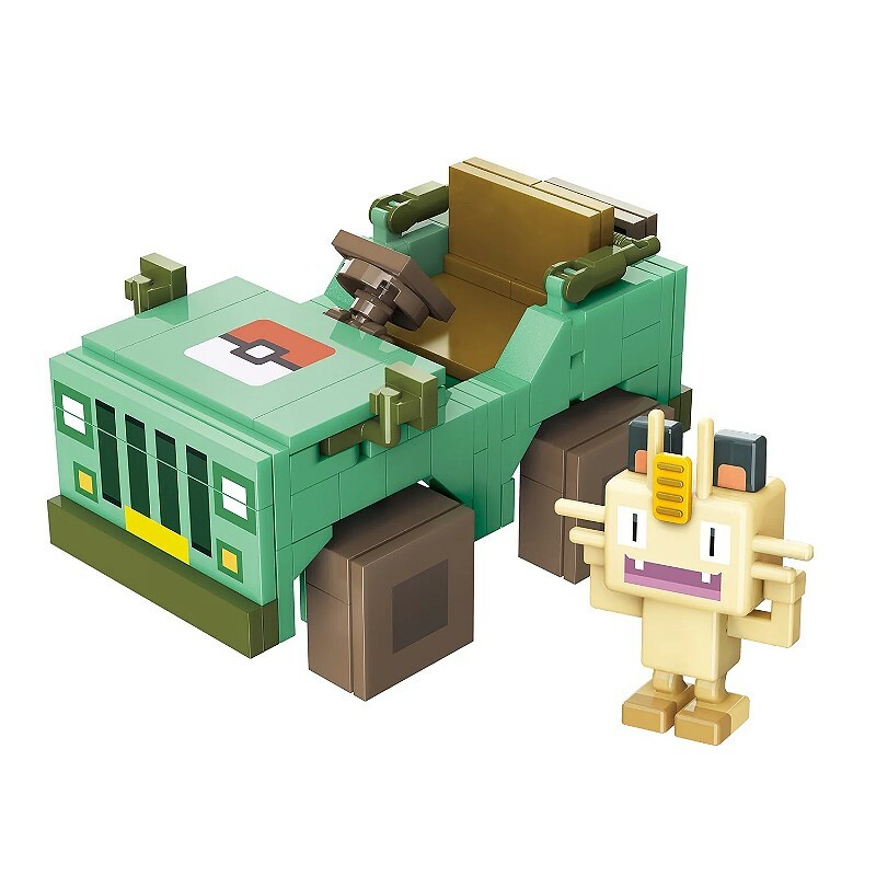 《 Qman 啟蒙積木 》 精靈球小車