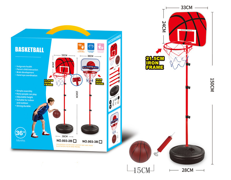 盒裝玩具-33CM籃板配14CM球1.5米鐵籃球架 T28537