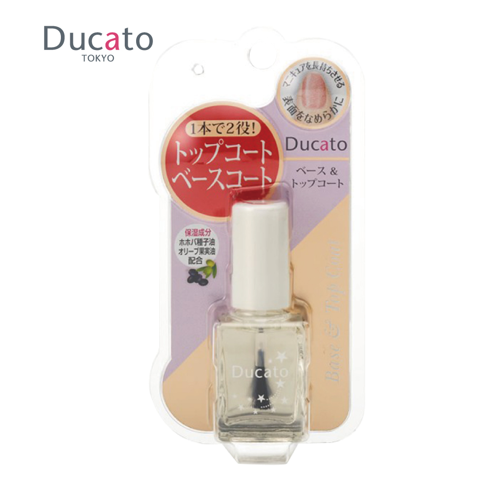 DUCATO 速乾修整兩用護色油II 7ml 日本製