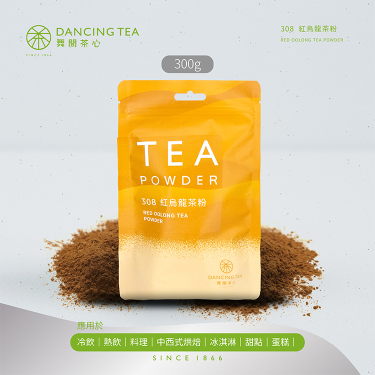 紅烏龍茶粉 300g