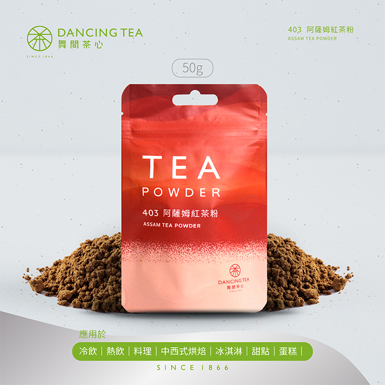 阿薩姆紅茶粉 50g