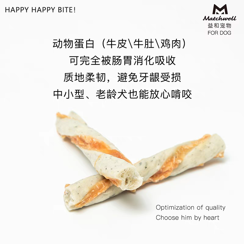 益和战牙系列 鸡肉扭扭棒 120gram