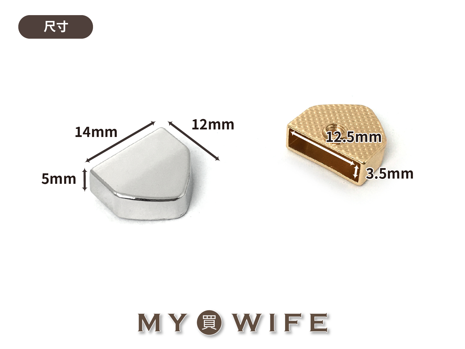 合金拉鍊尾束(4分)_4色【YR-18058】