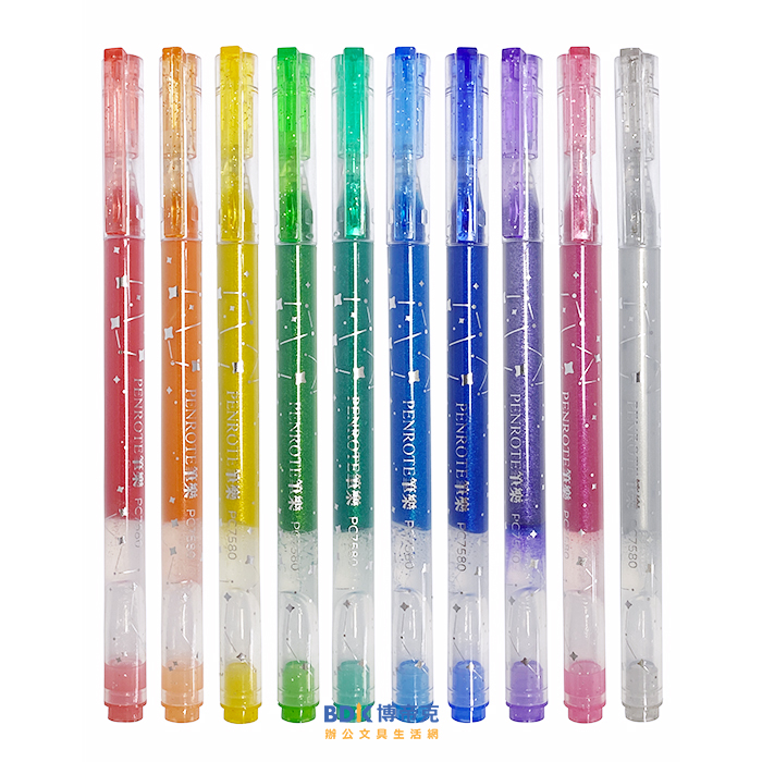 筆樂 Penrote 亮彩大容量中性筆十色組 PC7580