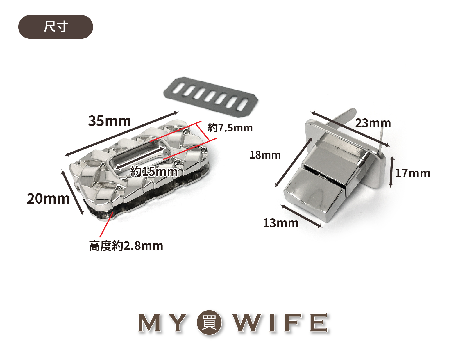 35x20mm合金轉鎖扣_4色【YR-23022303】