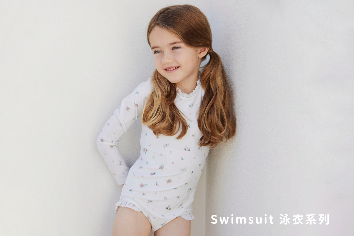 Jamie Kay - swimsuit