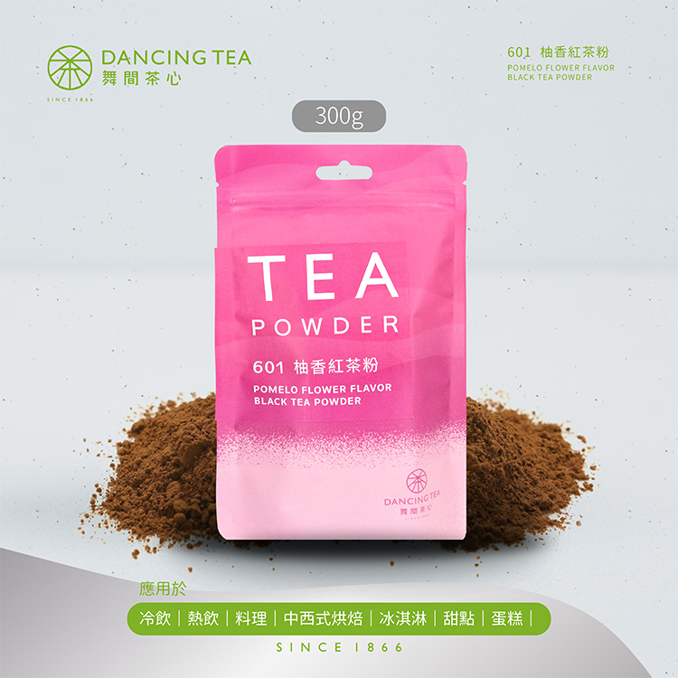 柚香紅茶粉 300g