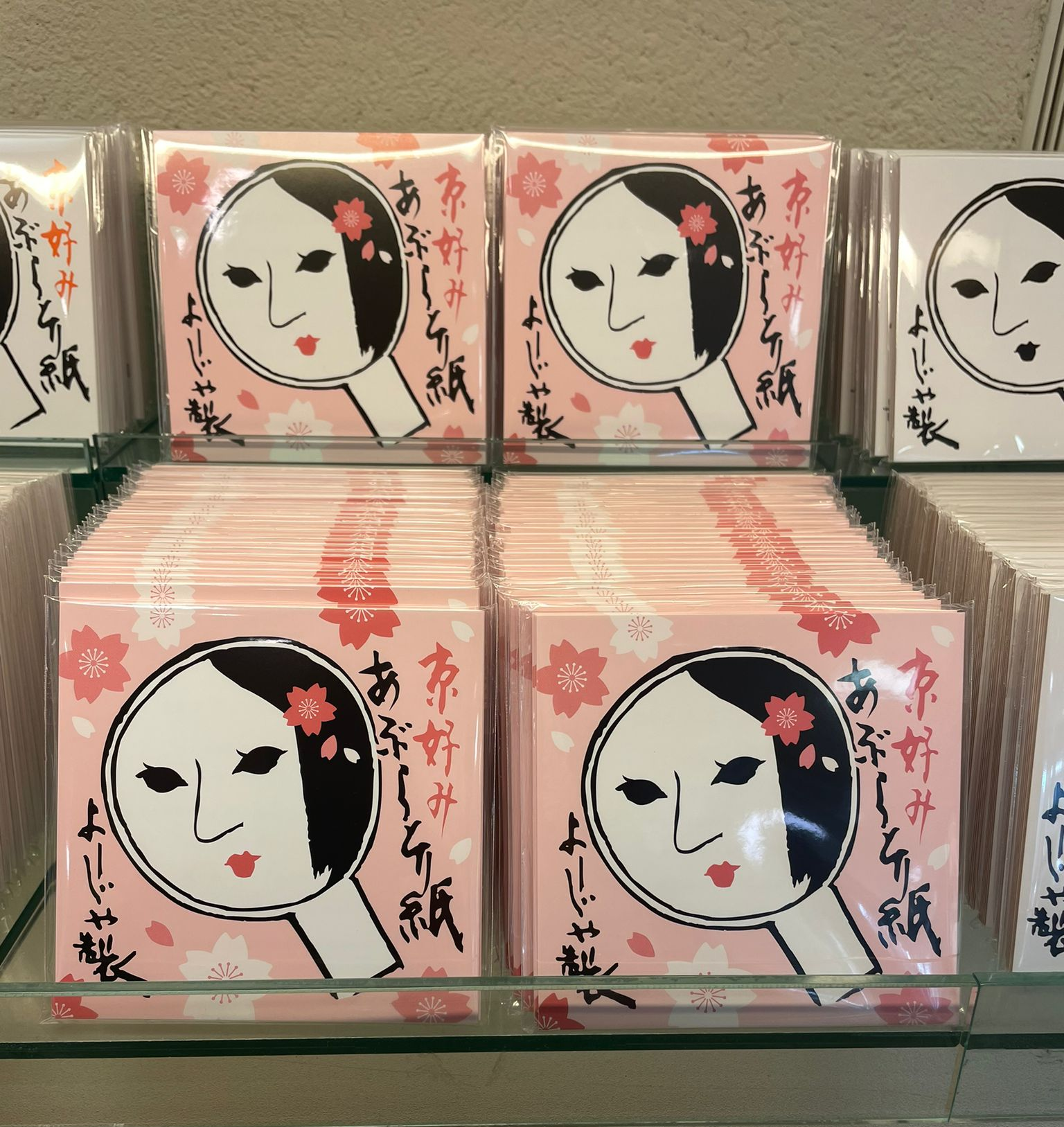 日本京都名品YOJIYA季節限定面油紙