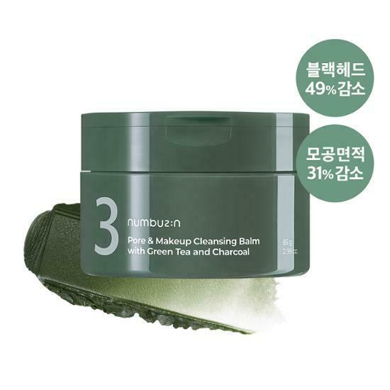 Numbuzin No.3 Green Tea & Charcoal Pore & Makeup Cleansing Balm 85g