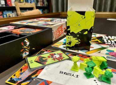 煞有其時 That Time You Killed Me 繁體中文版