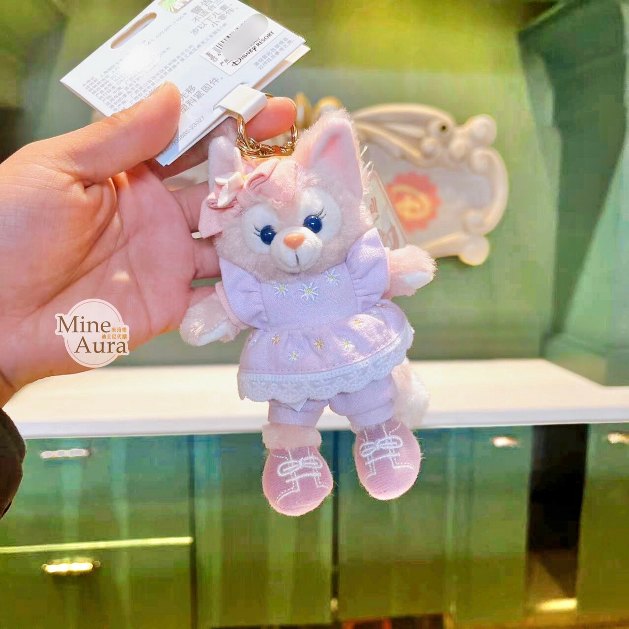 (現貨) 2023 春日 達菲 Duffy 和朋友們系列 玲娜貝兒 Lina bell 絨毛 鑰匙圈 吊飾 -上海迪士尼樂園