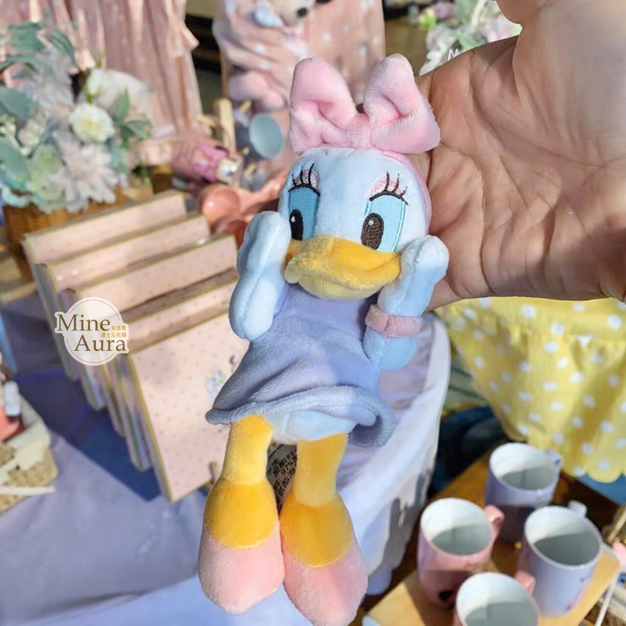 睡衣系列 黛西 Daisy 睡衣 紫色愛心睡衣造型 絨毛 鑰匙圈 吊飾 -上海迪士尼樂園