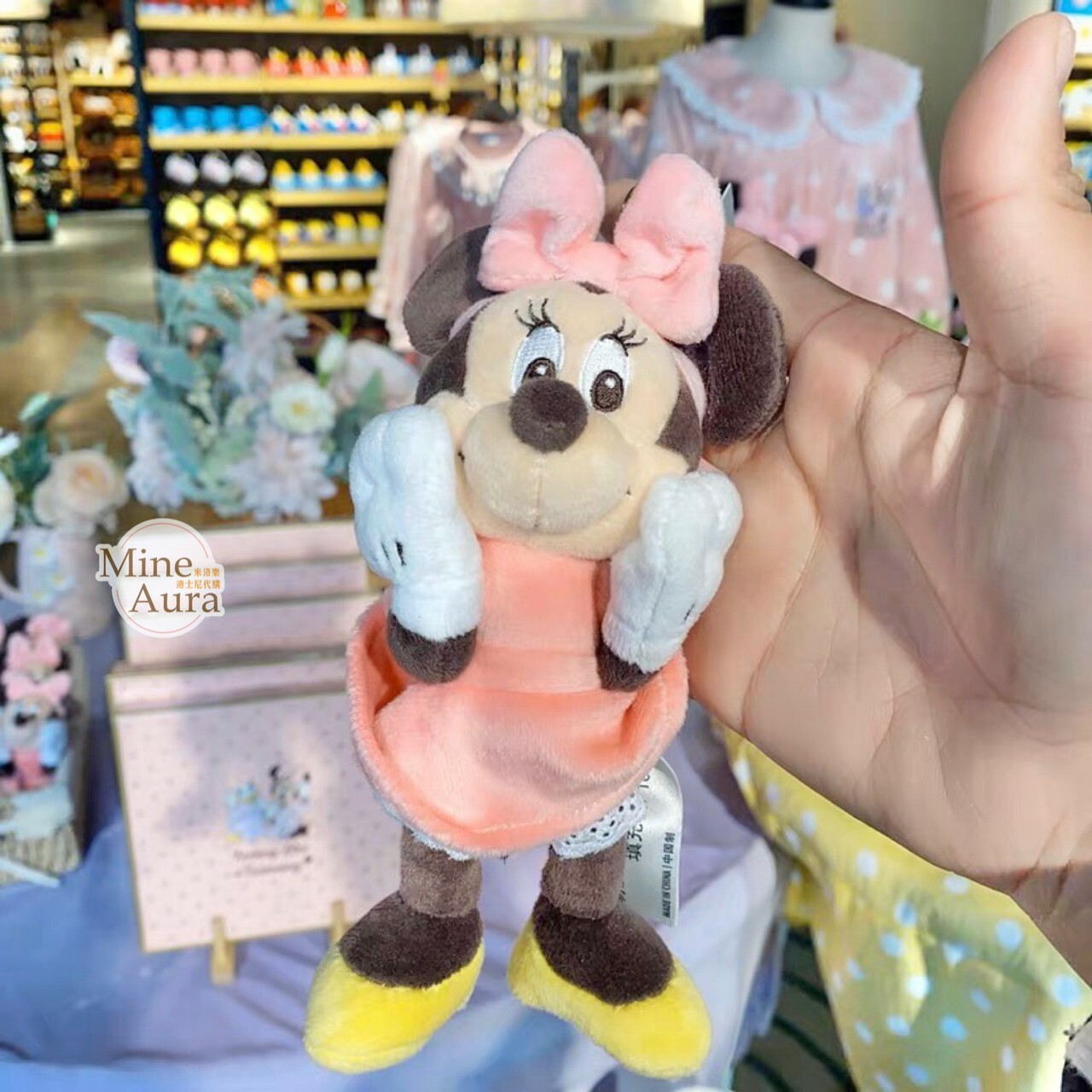 睡衣系列 米妮 Minnie 睡衣 粉色愛心睡衣造型 絨毛 鑰匙圈 吊飾 -上海迪士尼樂園
