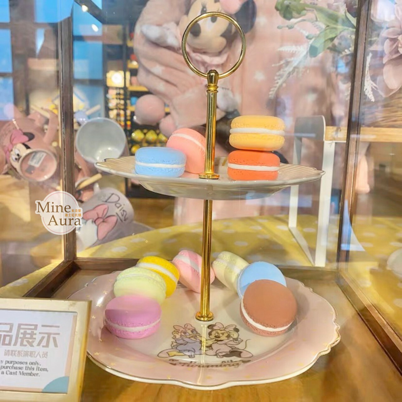 睡衣系列 米妮 Minnie 黛西 Daisy 雙層 甜品蛋糕盤子 餐盤 組 -上海迪士尼樂園