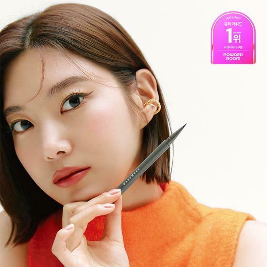 WAKEMAKE Real Ash Brush Eye Liner [Olive Young Double Planning Set]