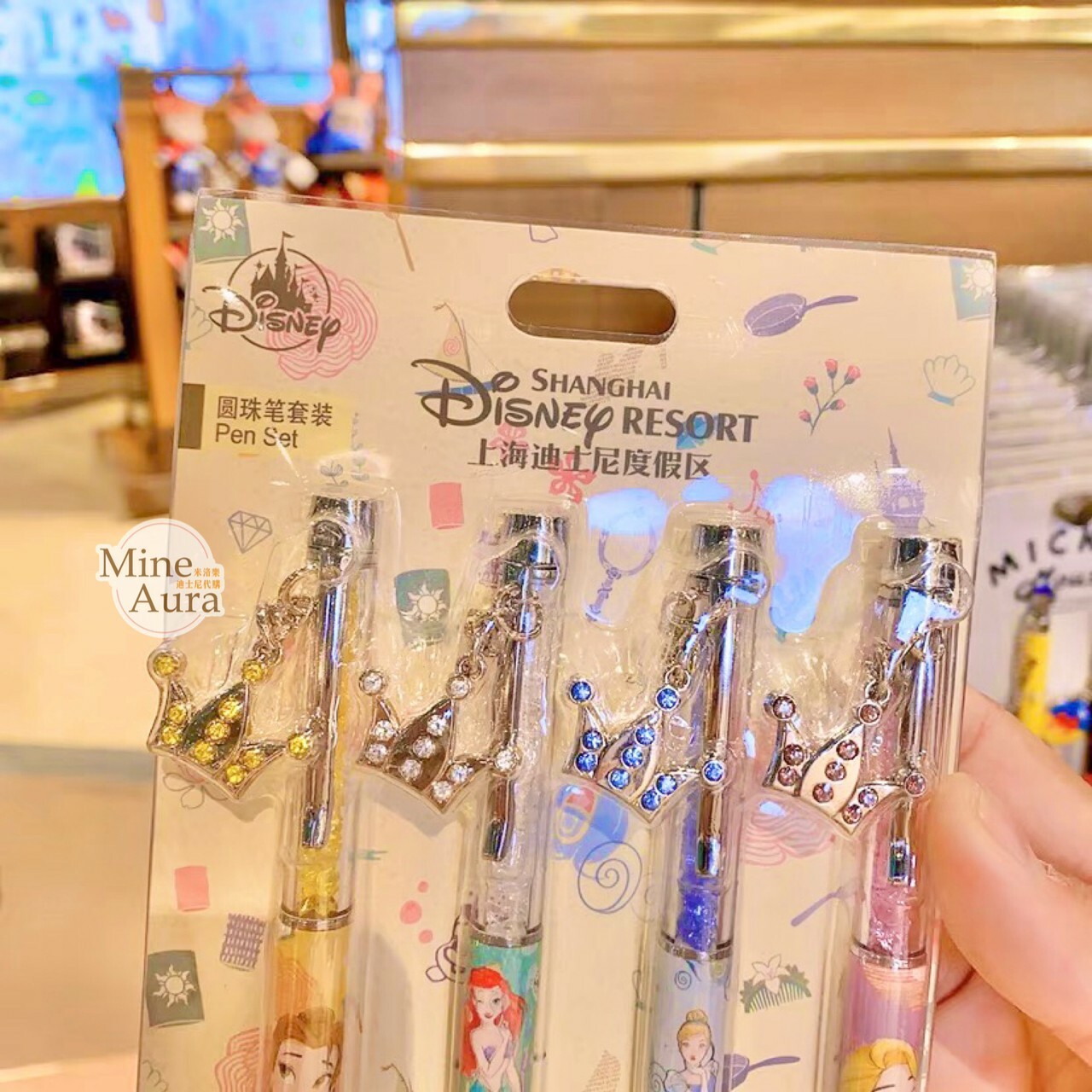 公主集合 亮鑽皇冠墜飾 圓珠筆 4入組 文具用品 公主系列 Princess Line -上海迪士尼樂園