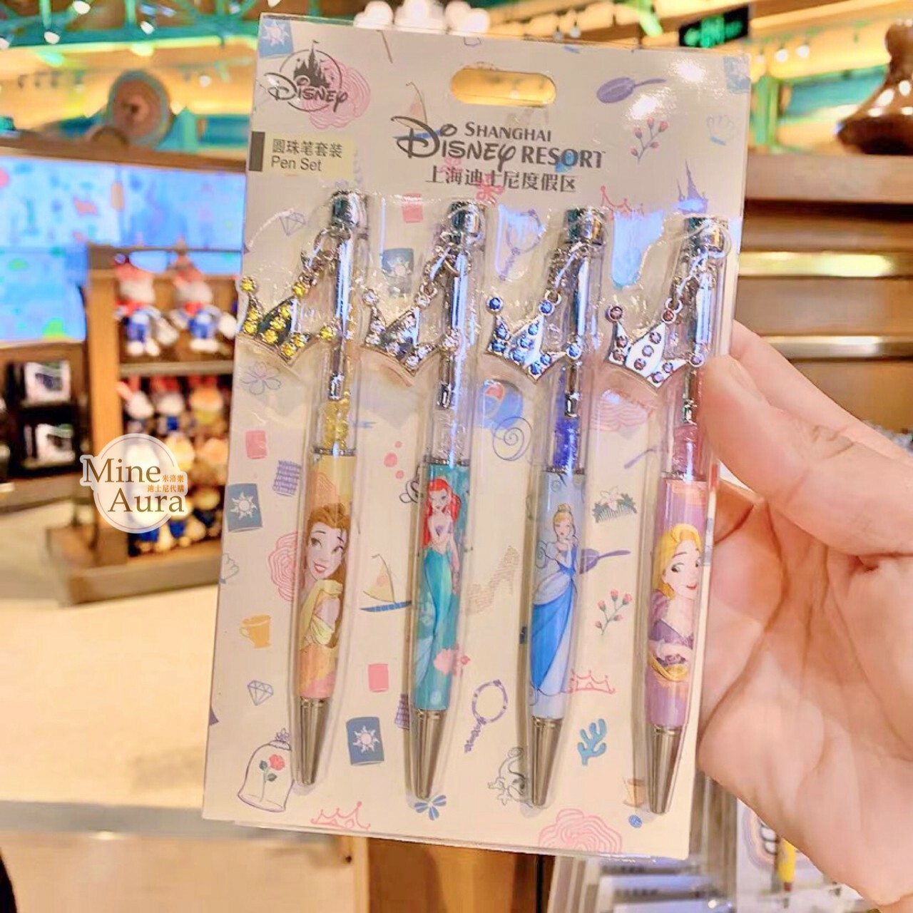 公主集合 亮鑽皇冠墜飾 圓珠筆 4入組 文具用品 公主系列 Princess Line -上海迪士尼樂園