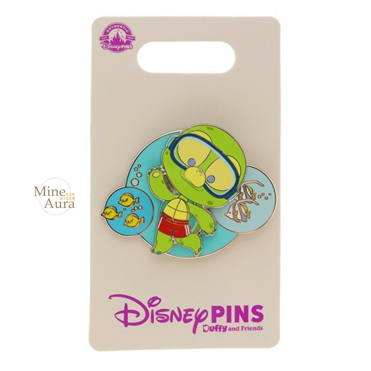 夏威夷系列 奧樂米拉 海龜 OluMel 潛水 可動 造型 徽章 PIN -香港迪士尼樂園