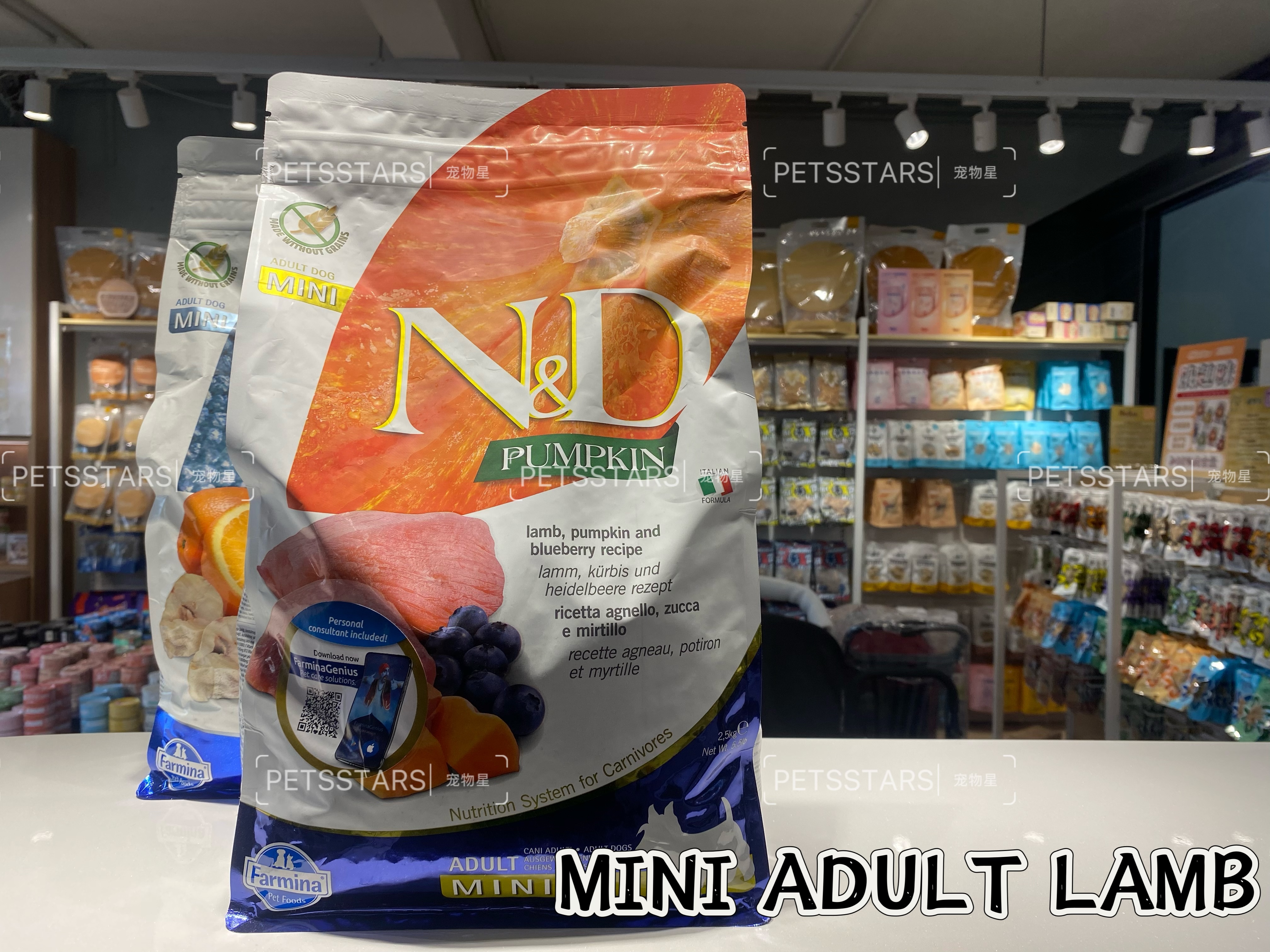 FARMINA N&D DOG FOOD GRAINFREE