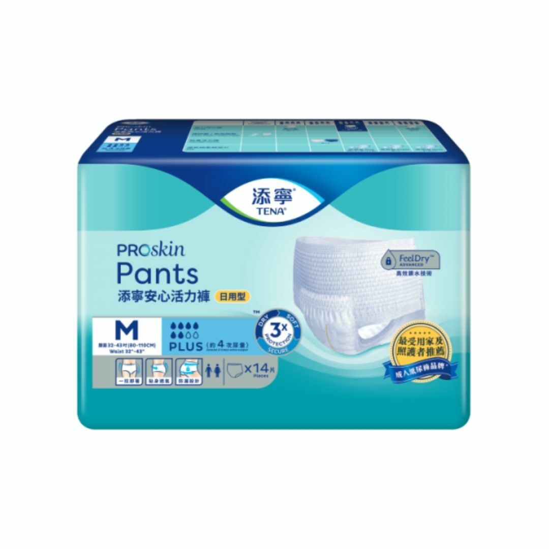 Tena 添寧 - 安心活力褲日用型 (中) | (原箱4包 x 14片)