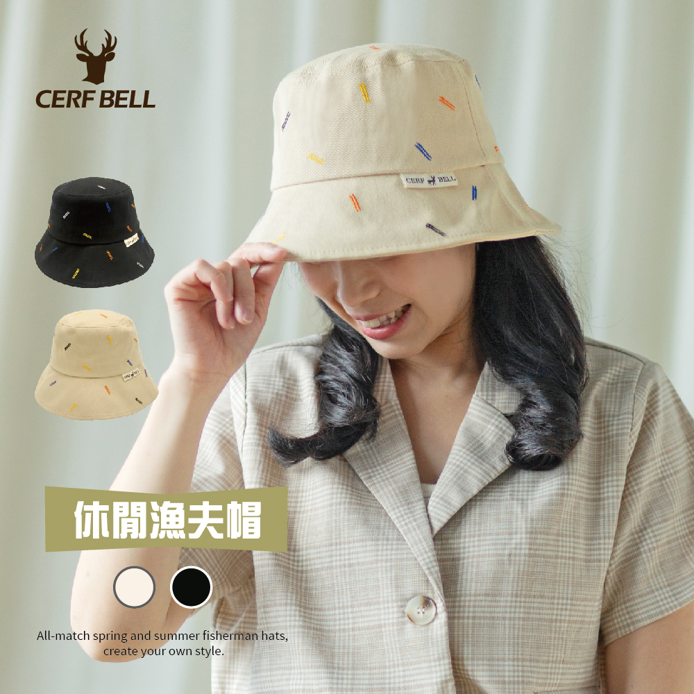 【肌涼】【Outdoor/戶外專業系列】繽紛線條漁夫帽丨7AH0028