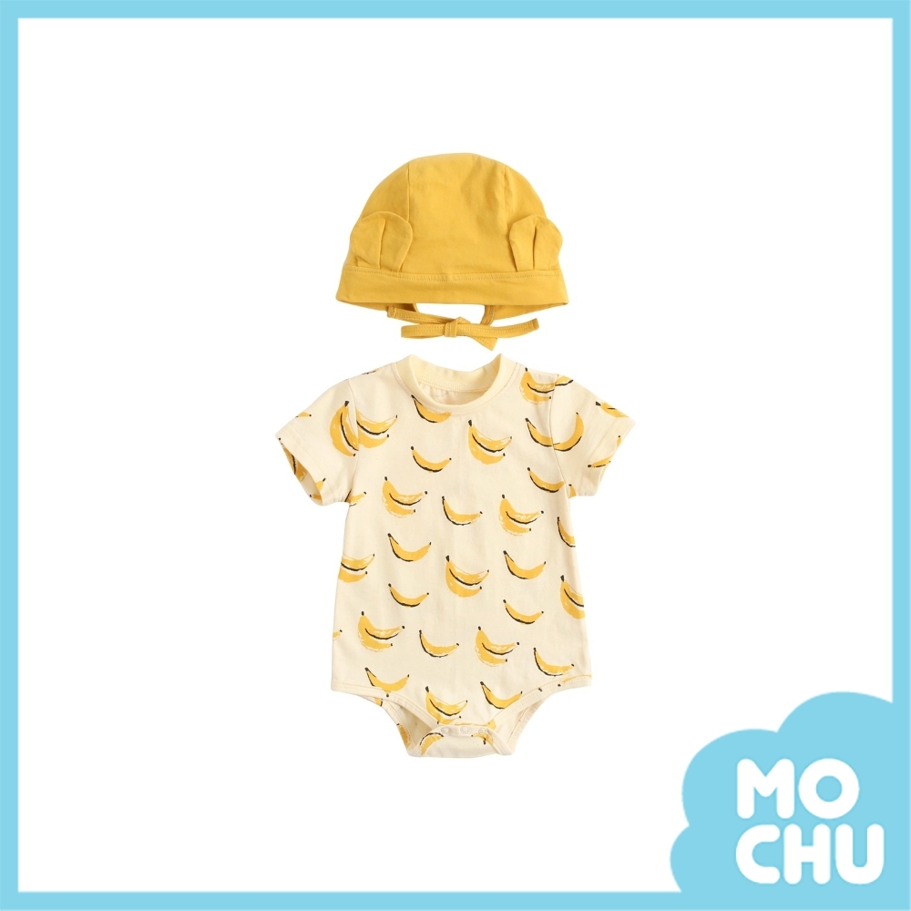 小小香蕉連身衣+帽子