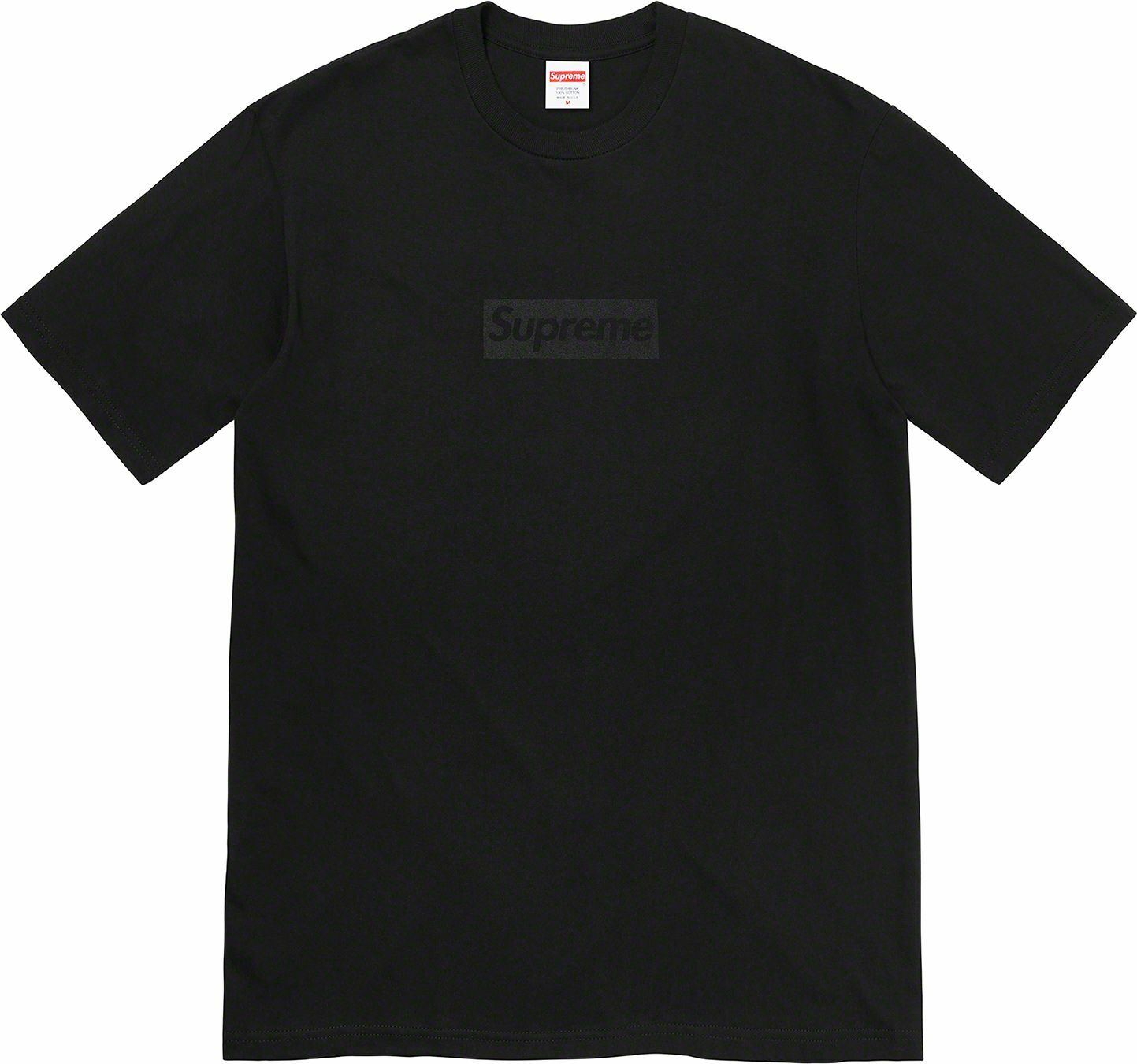 Supreme TONAL BOX LOGO TEE