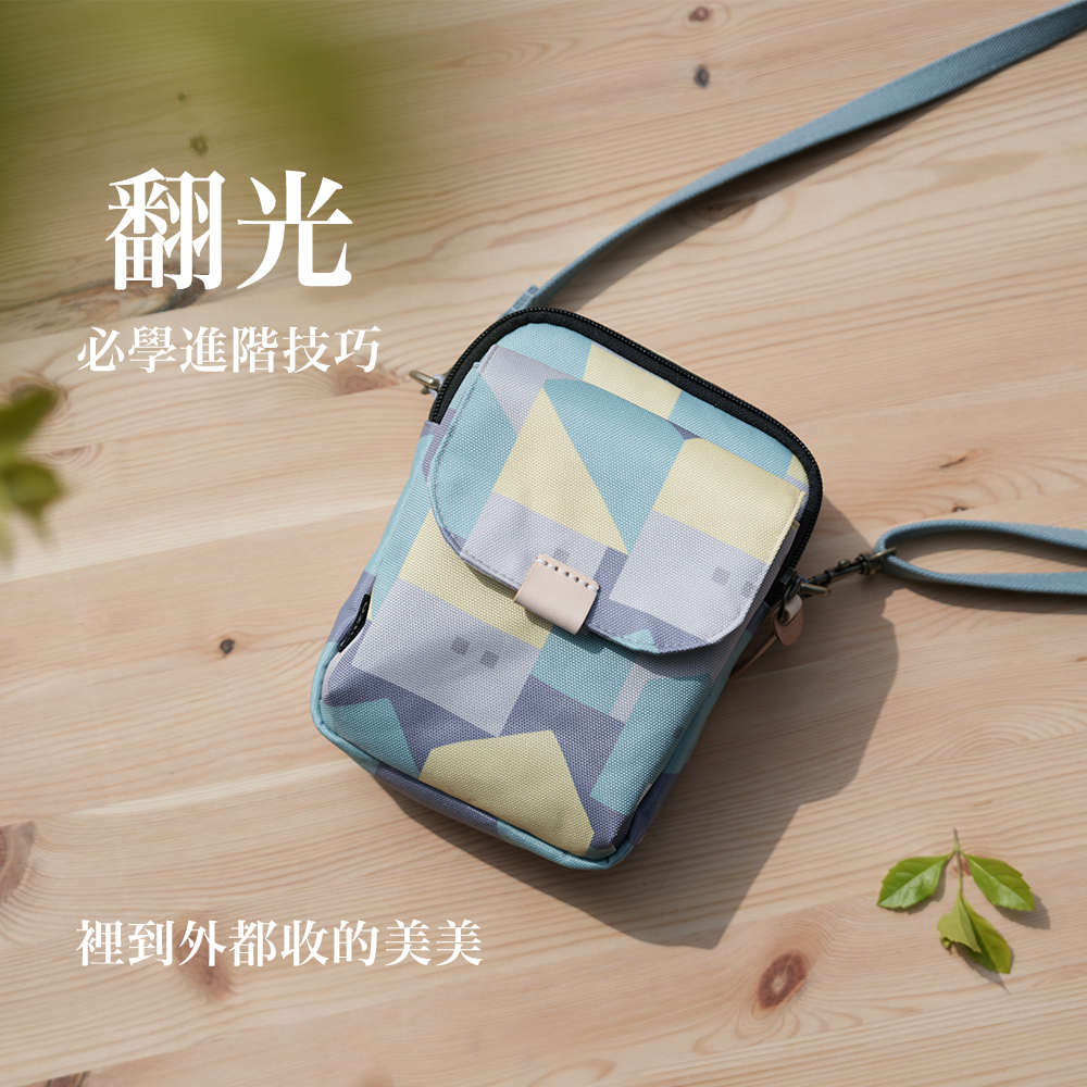 ★超詳細★布包翻光製作教學 / 裡外縫份都完美隱藏