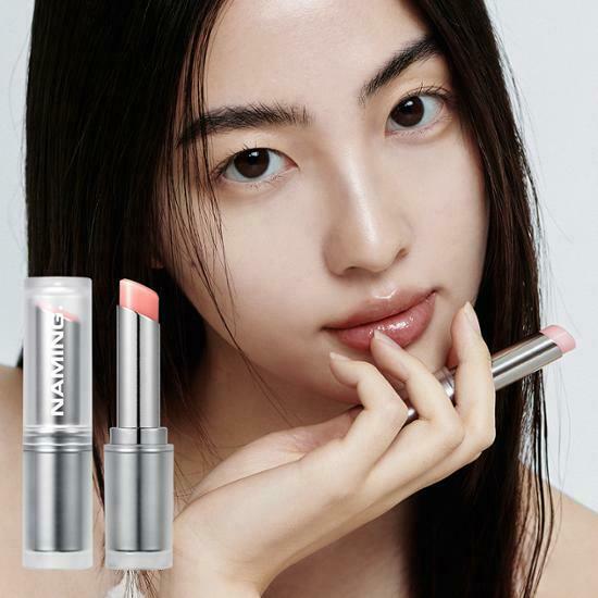 NAMING Dewy Lip Balm