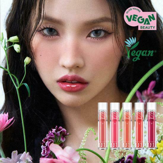 [1+1] Too Cool For School Pleur Tint