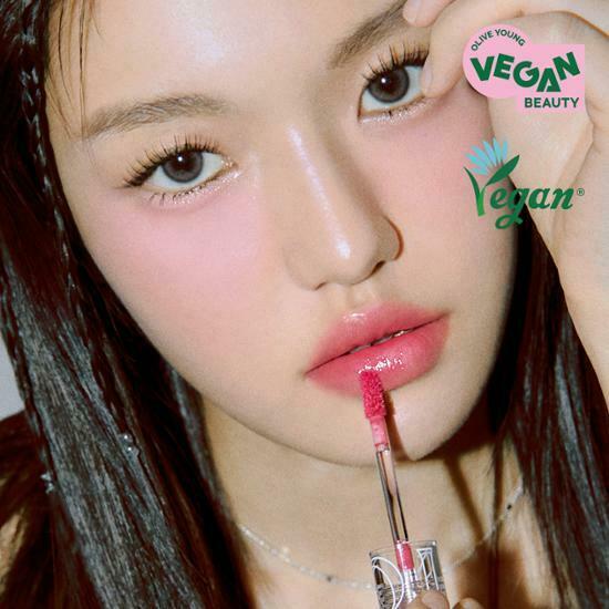 Too Cool For School Pleur Tint