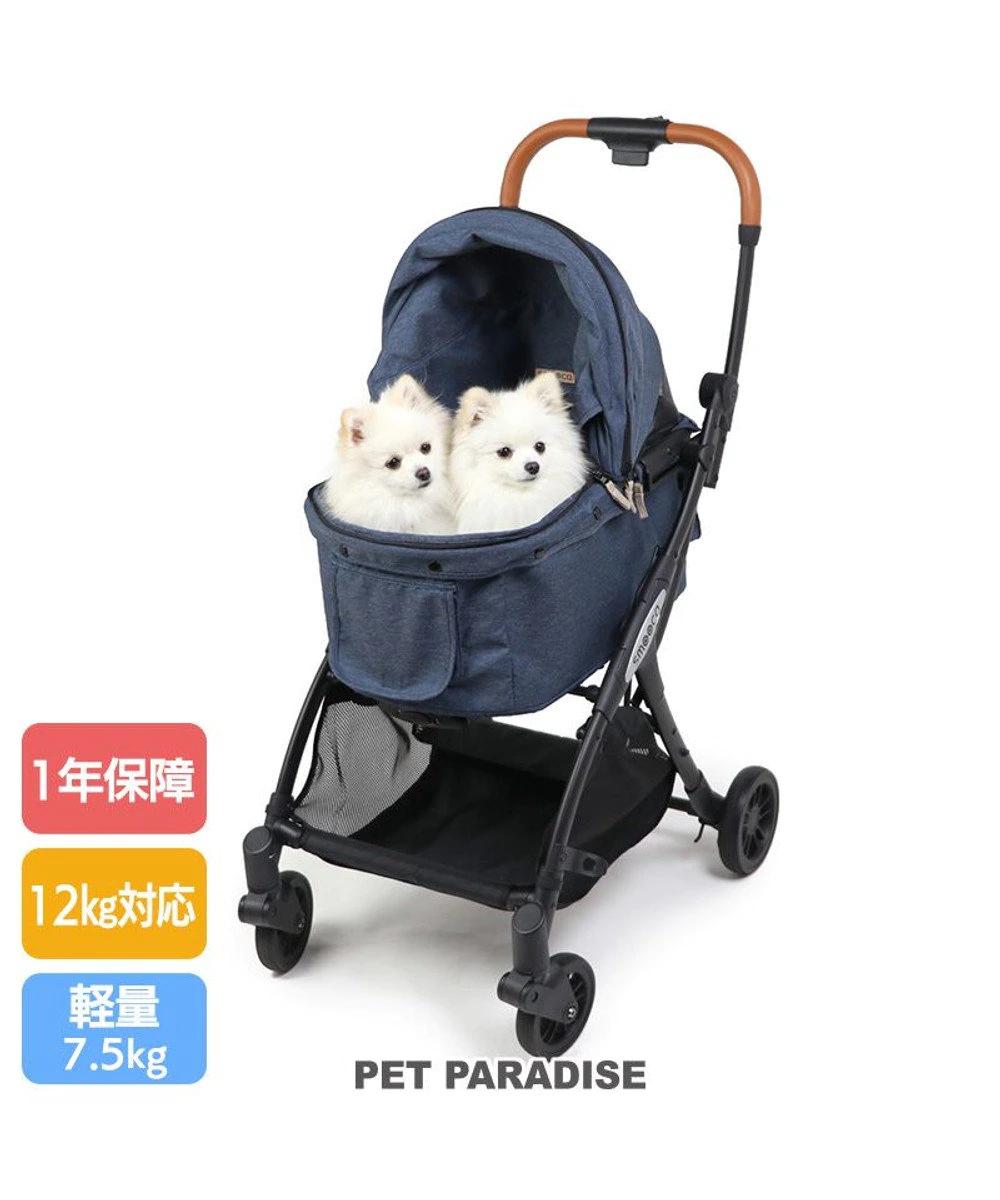 【Pet Paradise】Smooca Neo Pet Stroller