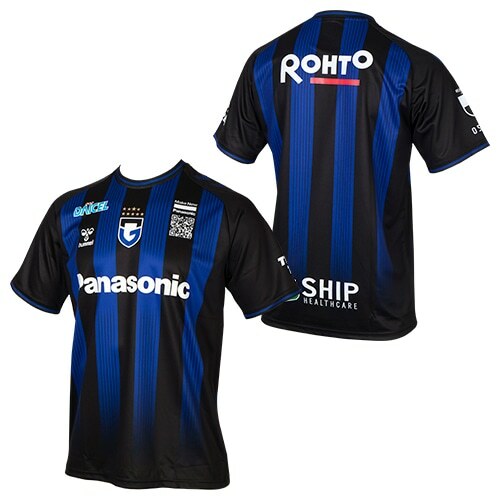 2022 Gamba Osaka Home Shirt
