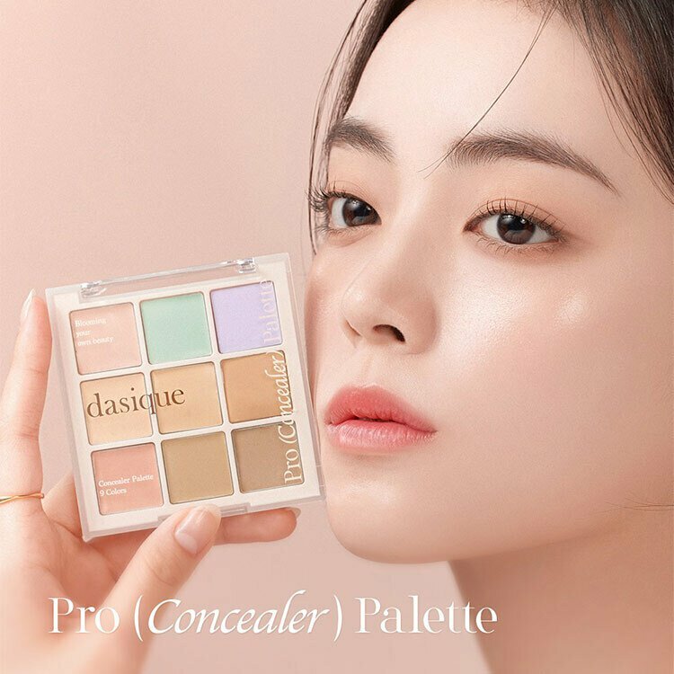 🈹🈹《現貨》DASIQUE Pro Concealer Palette🈹🈹