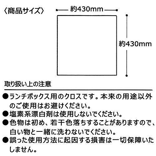 午餐布  (我是哆啦A夢)  外出野餐很方便