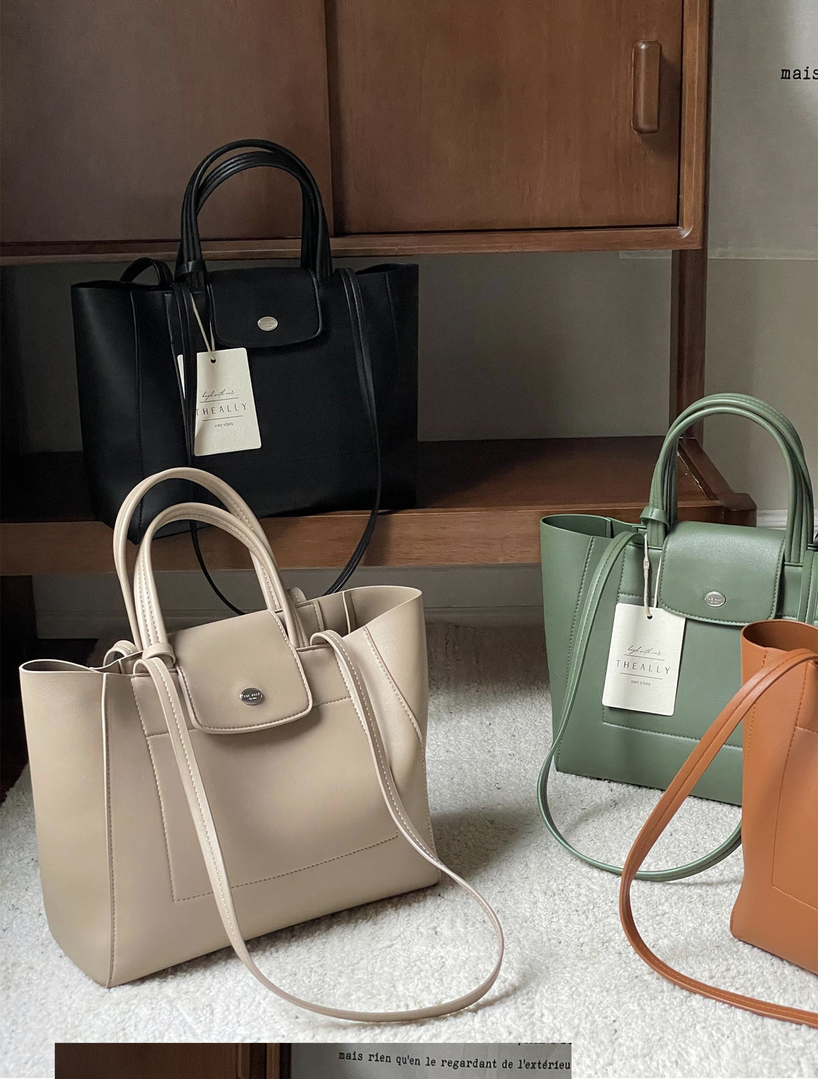 <韓國代購> The Ally Elnoy Bag - 4 Colors