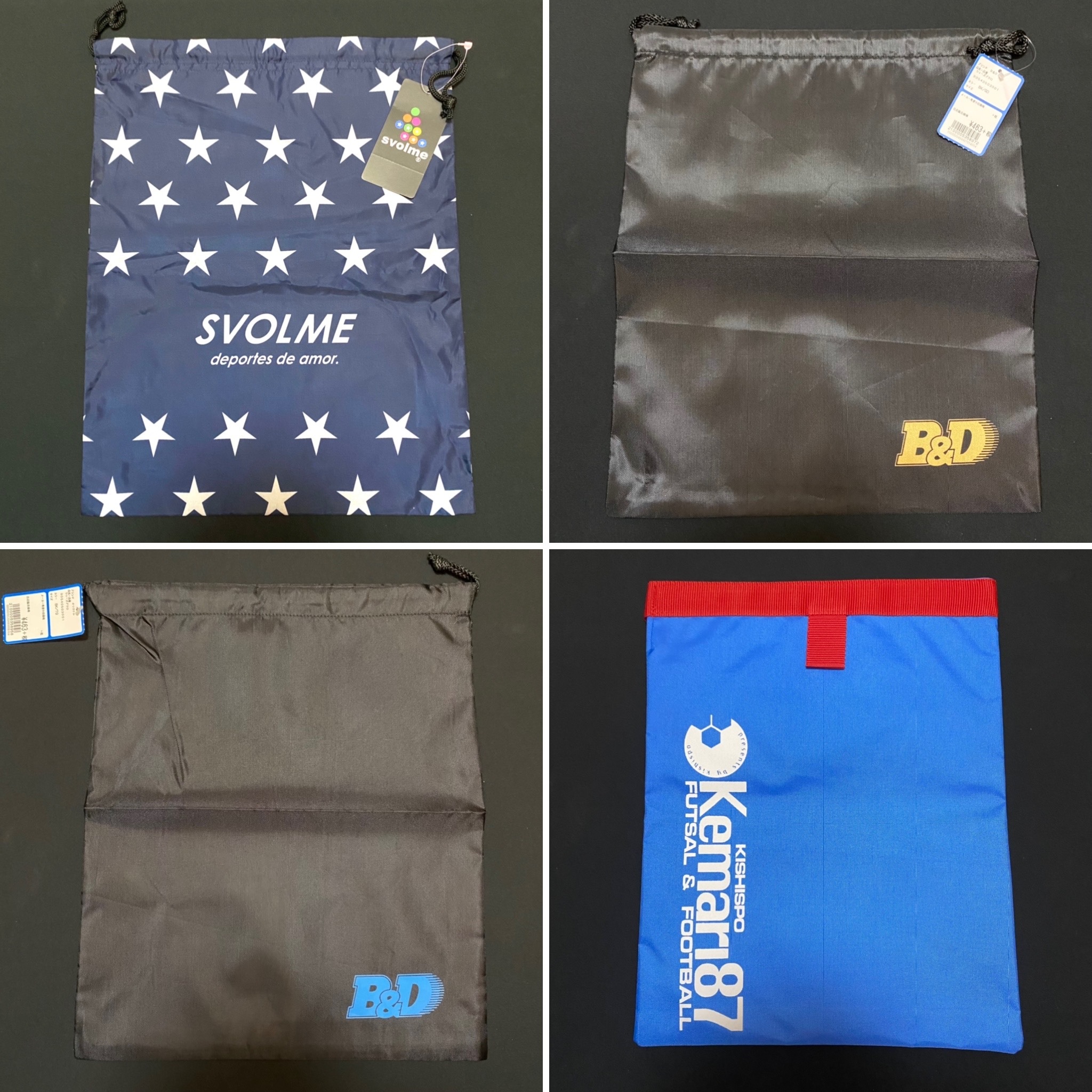 日本品牌 足球 運動用鞋袋