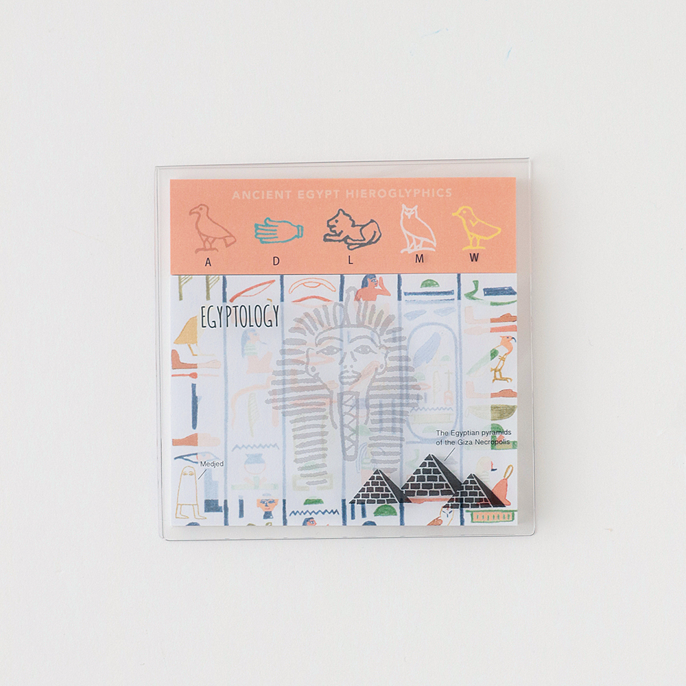 古埃及學 40枚便利貼 MEMO ｜日本STUDY HOLIC