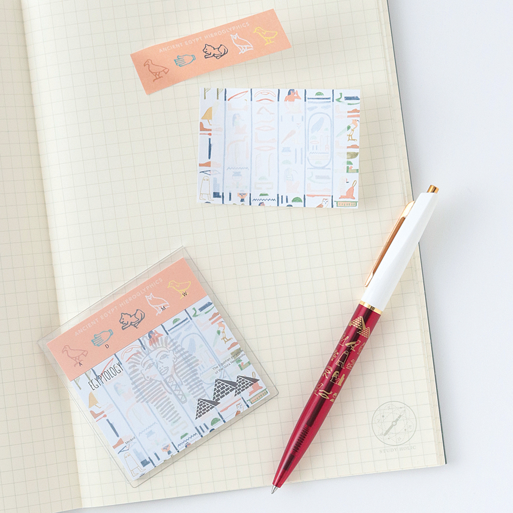 古埃及學 40枚便利貼 MEMO ｜日本STUDY HOLIC