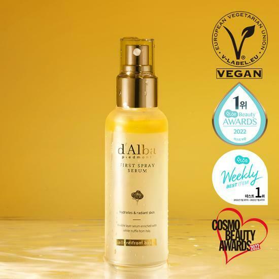 d'Alba First Spray Serum 100ml