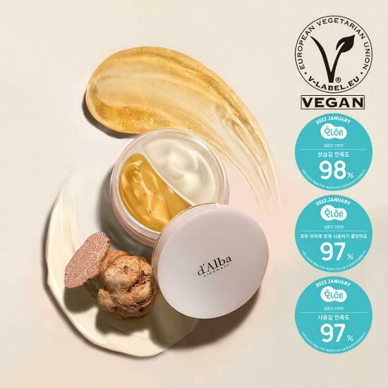 [30/11 - 30/12] d'Alba White Truffle Double Serum & Cream 70g