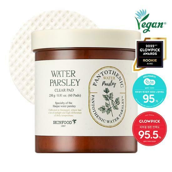 SkinFood Water Parsley Clear Pad (60PCS)