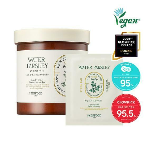 SkinFood Water Parsley Clear Pad (60PCS) [Olive Young Planning Set]