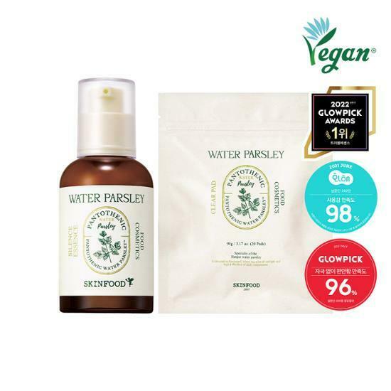 SkinFood Pantothenic Water Parsley Silence Essence 50ml [Olive Young Planning Set]