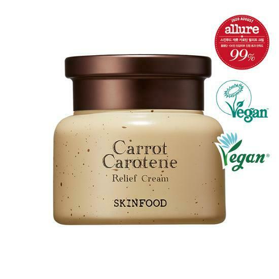 SkinFood Carrot Carotene Relief Cream 55ml