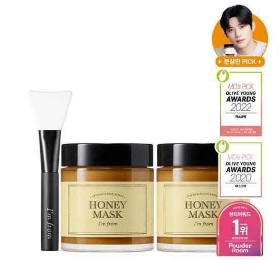 I'm from Honey Mask 120g [Olive Young Double Planning Set]